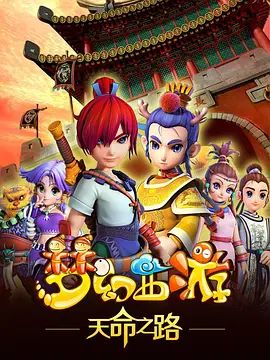 风再起时